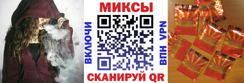 БУТИРАТ буратино  Кола 