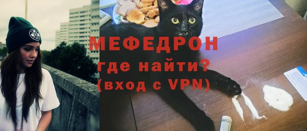 соль курить ск Наволоки