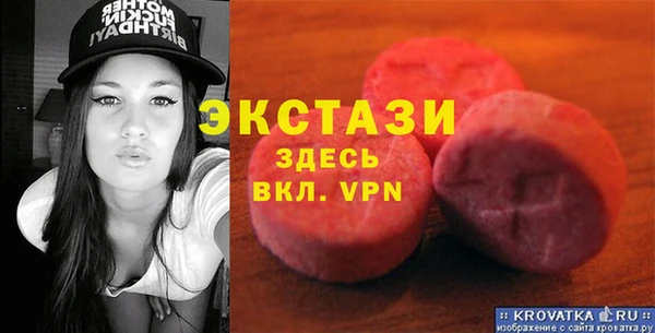 jwh Михайловка
