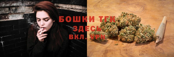 соль курить ск Надым