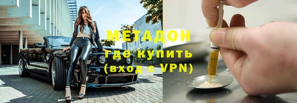 соль курить ск Надым