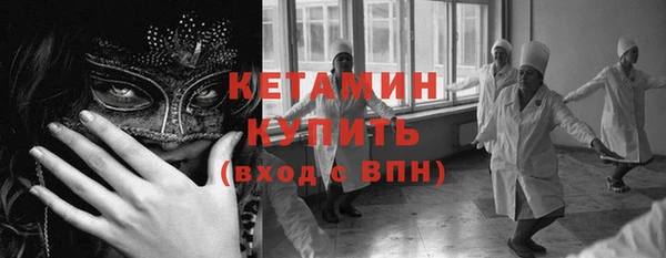 соль курить ск Надым