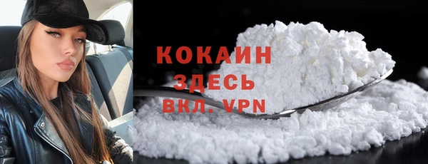 ГАЛЛЮЦИНОГЕННЫЕ ГРИБЫ Навашино