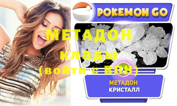 соль курить ск Надым