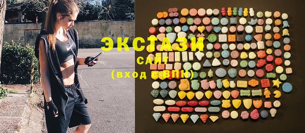 соль курить ск Надым