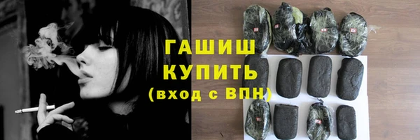 скорость Кулебаки