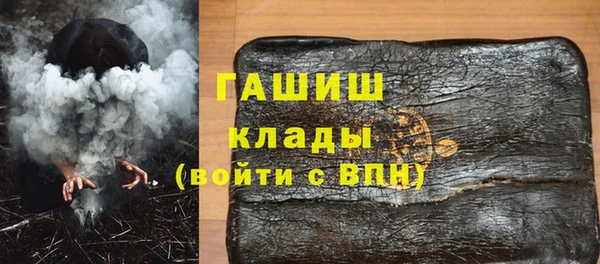 соль курить ск Надым