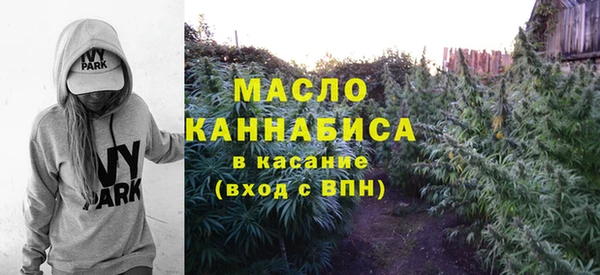 соль курить ск Надым