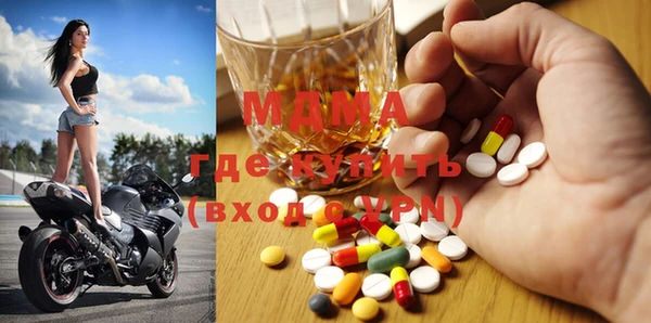 соль курить ск Надым