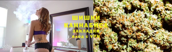 герыч Ладушкин