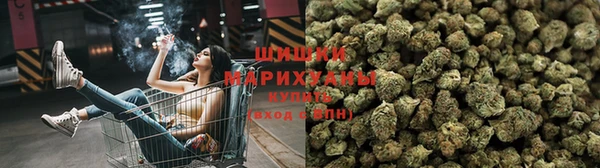 соль курить ск Надым