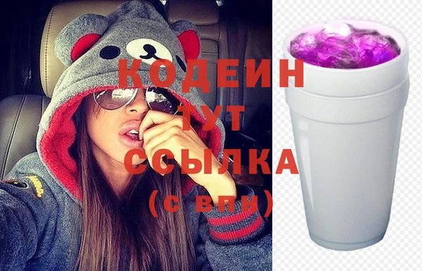 соль курить ск Надым