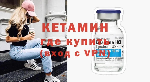 ГАЛЛЮЦИНОГЕННЫЕ ГРИБЫ Навашино