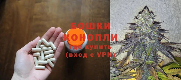 соль курить ск Наволоки