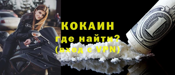 соль курить ск Надым