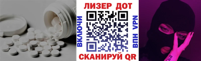 купить  сайты  Кола  кракен как зайти  Лсд 25 экстази кислота 