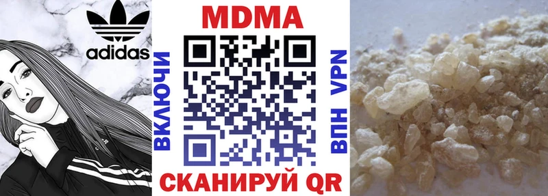 MDMA Molly Кола