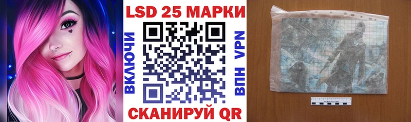 kraken ССЫЛКА  дарнет шоп  Кола  Марки 25I-NBOMe 1,5мг 