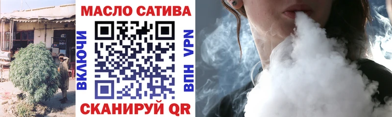 хочу   Кола  Дистиллят ТГК концентрат 
